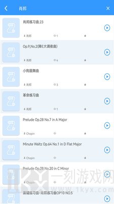 乱弹琴