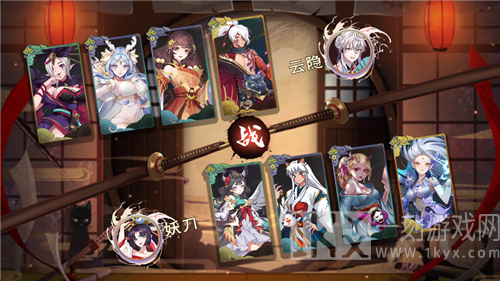 决战式神集大主宰封神