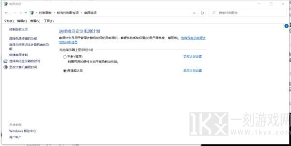 永劫无间最佳帧率优化方法 永劫无间提升帧率经验分享