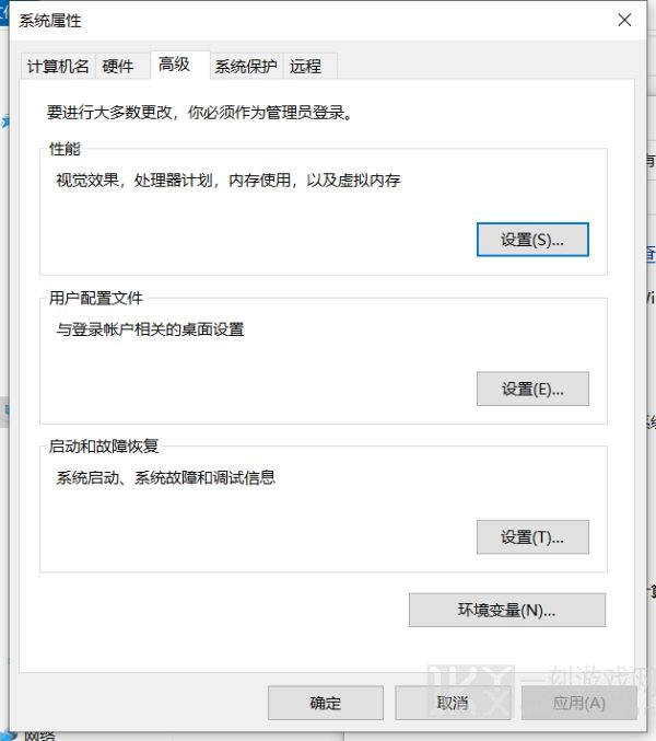 永劫无间最佳帧率优化方法 永劫无间提升帧率经验分享