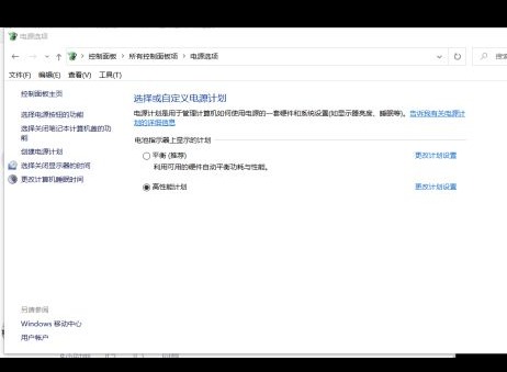 永劫无间最佳帧率优化方法 永劫无间提升帧率经验分享