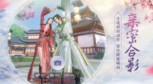 血破长天