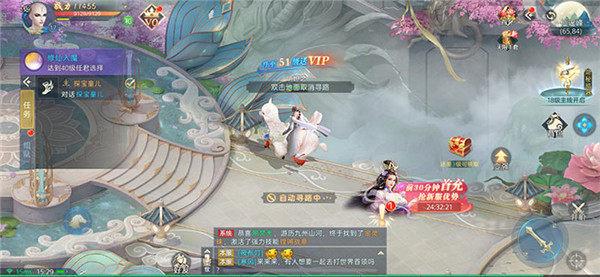女帝转世开局成为冲师逆徒