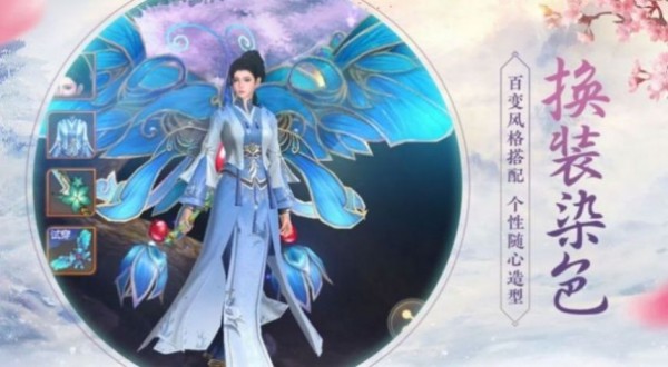 血破长天