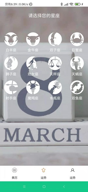 时光柚