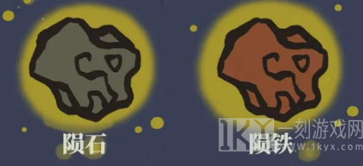 江南百景图1.5.1更新内容详细介绍 江南一片星河里更新大全