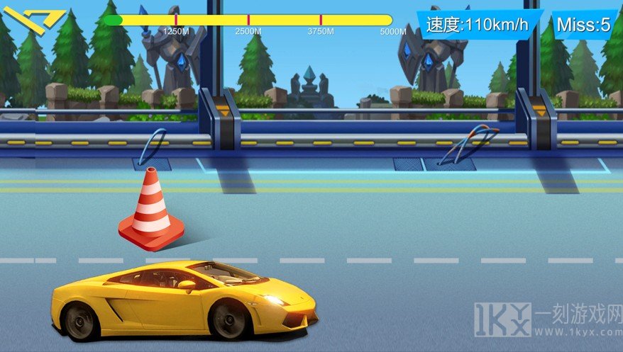 公路竞技赛车