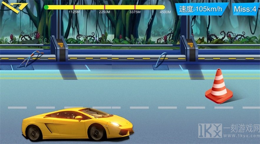公路竞技赛车