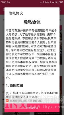 bt樱桃磁力搜索引擎