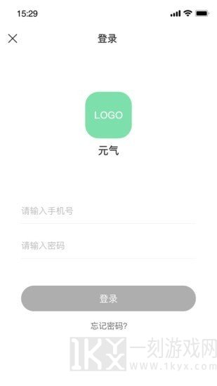 元气健康