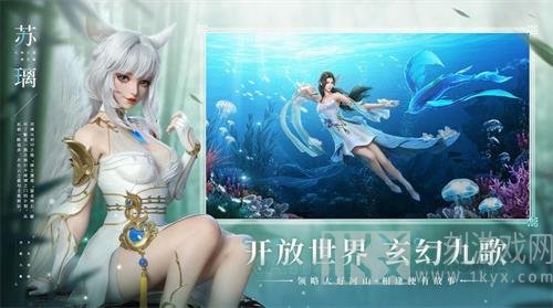 灵域修仙之大梦江湖
