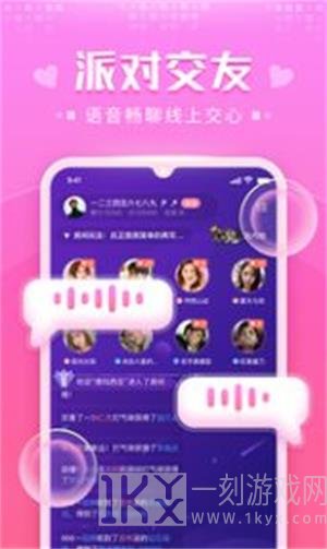 蜜萌