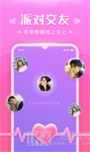 蜜萌