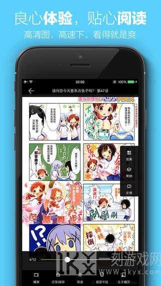红蝶漫漫