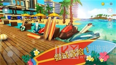 冲浪工艺世界