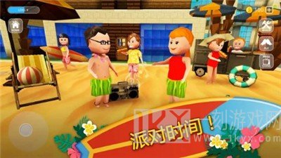 冲浪工艺世界