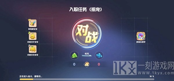摩尔庄园雪绒草在哪 摩尔庄园雪绒草有什么用