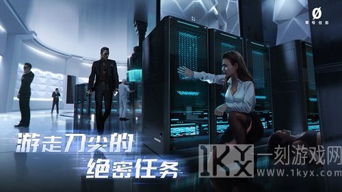 零号任务天狼星获胜技巧分享 零号任务天狼星实用获胜心得