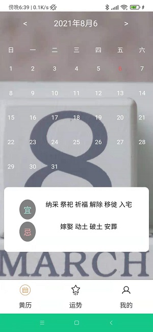 时光柚