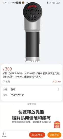 维克空间