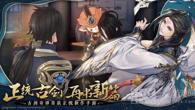 古剑奇谭木语人详细阵容搭配攻略 谭木语人有关属性详细内容