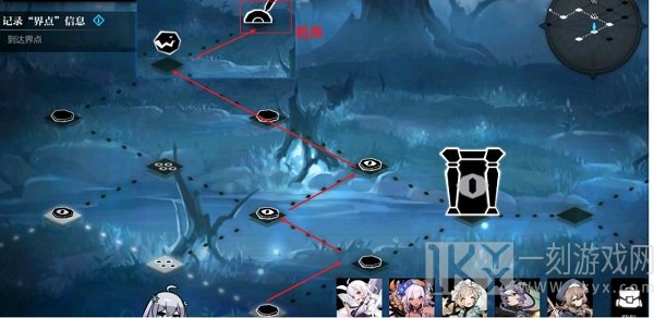 灵魂潮汐1-4通关走法攻略分享 宝箱获取位置攻略分享