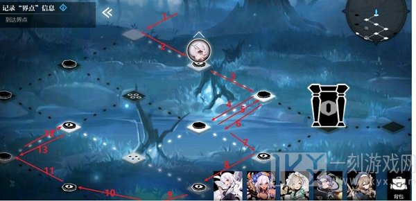 灵魂潮汐1-4通关走法攻略分享 宝箱获取位置攻略分享