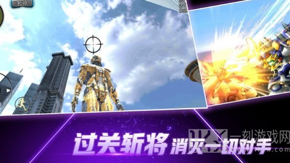 火柴蜘蛛侠突击