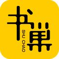 书巢