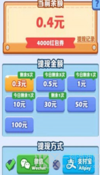 帮我挪一挪