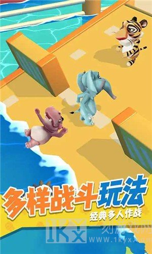 干架我最强