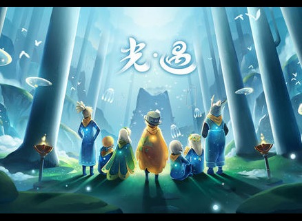 光遇8月19日每日任务怎么做 光遇8月19日每日任务攻略介绍