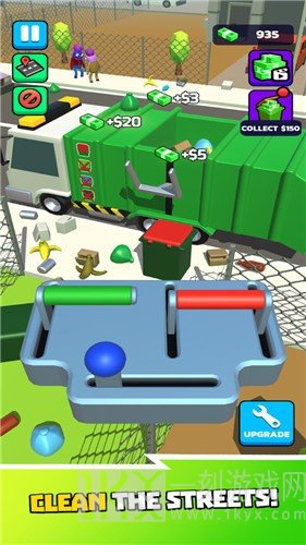 垃圾车3D