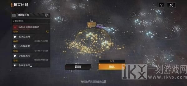 无尽的拉格朗日新手攻略大全  新手玩法操作手法大全