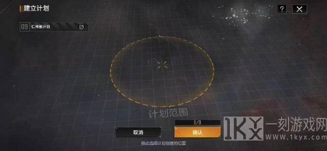 无尽的拉格朗日新手攻略大全  新手玩法操作手法大全