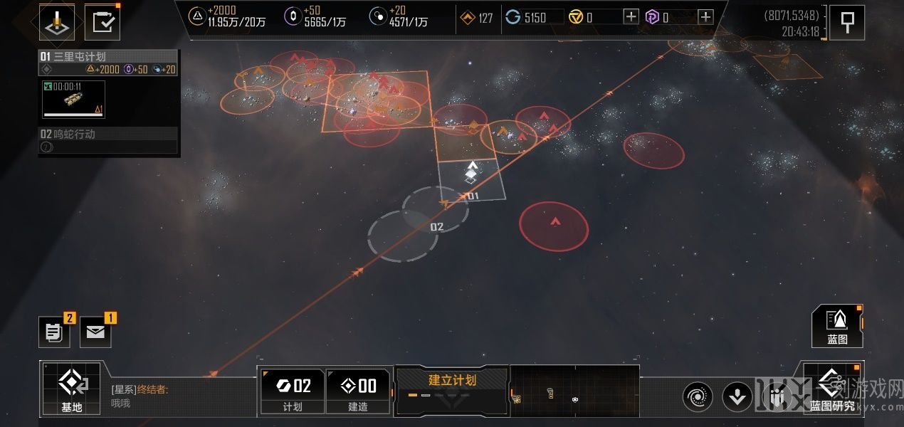 无尽的拉格朗日新手攻略大全  新手玩法操作手法大全