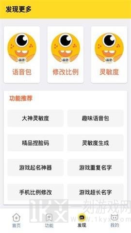 橘子画质怪兽