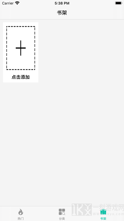 慢慢读书