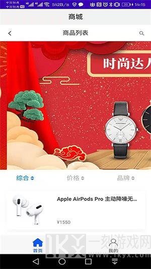 小矮鲸