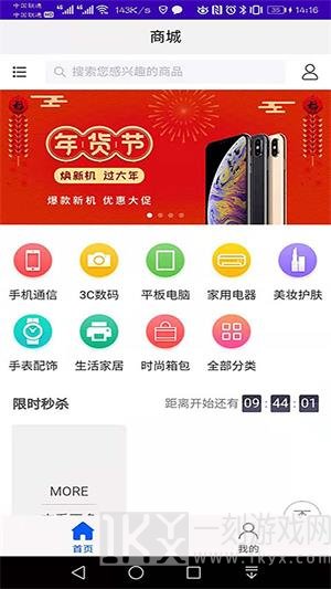 小矮鲸