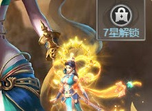 山海经异兽录家园游戏玩法攻略  异兽人物属性介绍大全