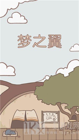 喵星仁的星球
