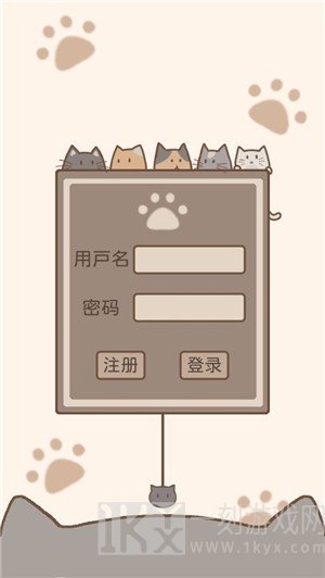 喵星仁的星球