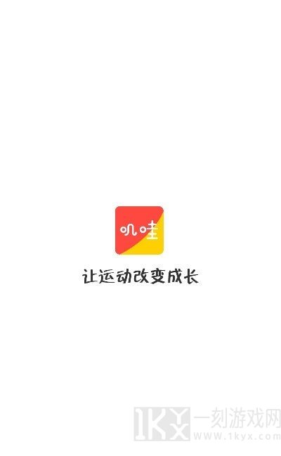 叽哇教育