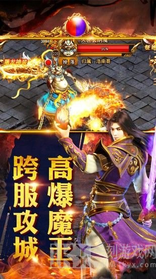王朝赤影