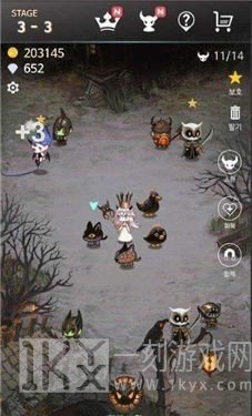 恶魔少女进化
