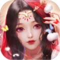 凡仙梦途