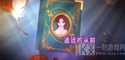 时光公主兑换码一览表 最全面最新的兑换码分享合集