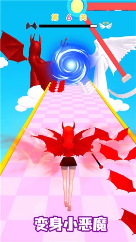 天使变装秀