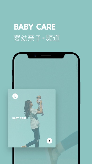 爱扫描
